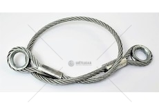 Lano uchycení nápravy BPW 1060MM FI12  1060MMFI12