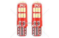 LED CANBUS 15SMD 4014 T10e (W5W) SILCA White 12V