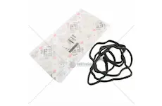 Lema těsnění víka pryž lema | 2853784