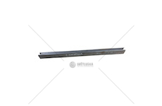 Lišta podávacího řetězu RMA8, RUR10 (758mm) E01135063