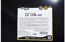 Motorový olej REVLINE HERCULES LS 10W40 200L REVLINE RLS1040200