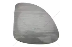 Mřížka přední levá (frt) | 15.302.007