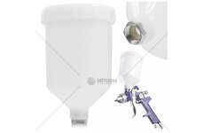 Nádobka pro stříkací pistoli 600 ml MAR-POL