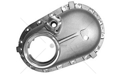 Nádržka oleje posilovače řízení SCANIA UYGUR 44634