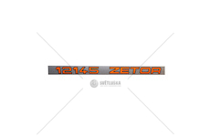 Nápis boční pravý Z 12145 86805001