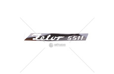 Nápis boční Zetor 5511 55115326