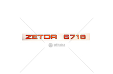 Nápis boční Zetor 6718 67185301
