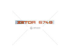 Nápis bočni Zetor 6748 67485301