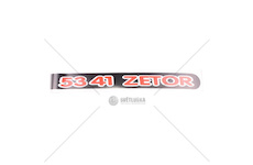 Nápis pravý Zetor 5341 53802018