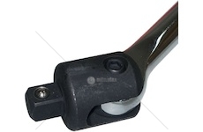 Nářadí - condor tools c.22730