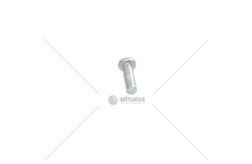 Nýt AL - 5x16 V 316