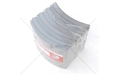 Obložení brzdové  19283.0 SAF