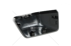 OBUDOWA LUSTRA MEKRA 121005001099