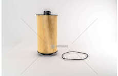 Oil Filter CROSSWAY/STRALIS AD/AT/AS/TRAKKER URBANEWAY Iveco