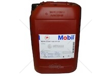 Olej MOBIL UNIVIS N 32 208L MOBIL 111767