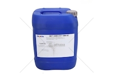 OLEJ Q8 T 2300 CVT 15W-40 - 20L Q8 02045