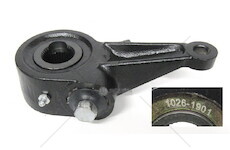 Páka brzdového klíče zadní p 341330176_A