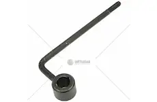 Páka (uři) nz6 | 5911-3571