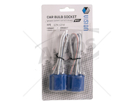 Patice žárovek h4 - 12v/24v keramická rovná s kabelem 15cm -  sada 2 ks 0191172_A