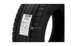 Pneumatika 315/70 R22,5 PIRELLI zadní TH01 PROW PIRELLI 315/70 R22,5 TH01Y