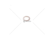 Podložka CA 2,5 mm 930164
