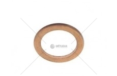 Podložka fíbr. 14x20x1