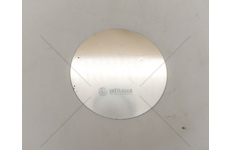 Podložka vymezovací 0,2