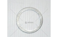 Podložka vymezovací 1mm pístku řazení Tatra