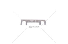 Pojistka pásková 125A 16359972