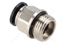 Přímá spojka na hadici 12 mm x 1/2 vnější C7464 9C1254