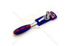 Ráčna s univerzálním nástavcem 8-19mm