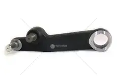 Rameno pravé úplné | 7211-8001