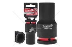 Rázová nástrčná hlavice prodloužená 3/4