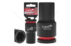 Rázová nástrčná hlavice prodloužená 3/4