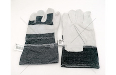 Rukavice pracovní GULL