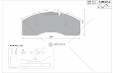 Sada brzdových destiček BPW TSB4312 STEINHOF SM509-Z
