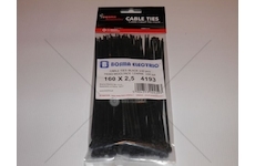 Spona plastová 160*2,5 sada 100ks černá BOSMA 4193