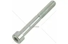 Šroub do homokinetického kloubu m8x80 | MT50375-b