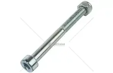 Šroub m5x0,8x50 | 80.800.019