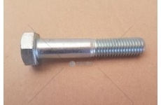 Šroub mazání silentbloku stabilizátoru Multicar M26, M30 FUMO