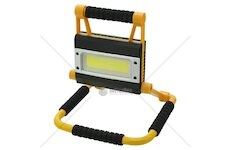 Svítilna COB 20W nabíjecí s powerbankou COMPASS