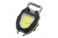 Svítilna COB 560lm MULTI EMBLEM se zapalovačem CATTARA