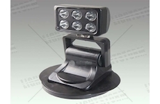 Svítilna pracovní obdélníková rotační 12/24V MTX RCS01-WT661