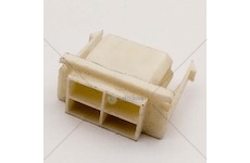 Svorkovnice 4,0 plast 6336-35