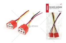 Svorkovnice na žárovku H4 2ks CS-H4