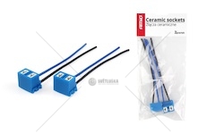 Svorkovnice na žárovku H7 2ks CSL-H7