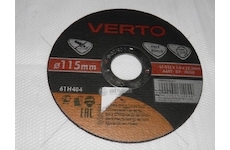 TARCZA DO CIECIA METALU 115MM*22*1 TOPEX 61H404