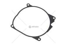 Těsnění dmychadla EBERSPRECHER D4 AIRTRON  252113010003