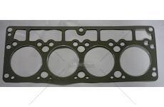 Těsnění hlavy válců 2mm Multicar 25 4x4