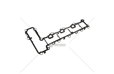 Tesneni krytu citroen jumper 14> výš 2.0/2.2 hdi e6 9801292980